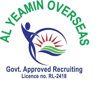 Al Yeamin Overseas